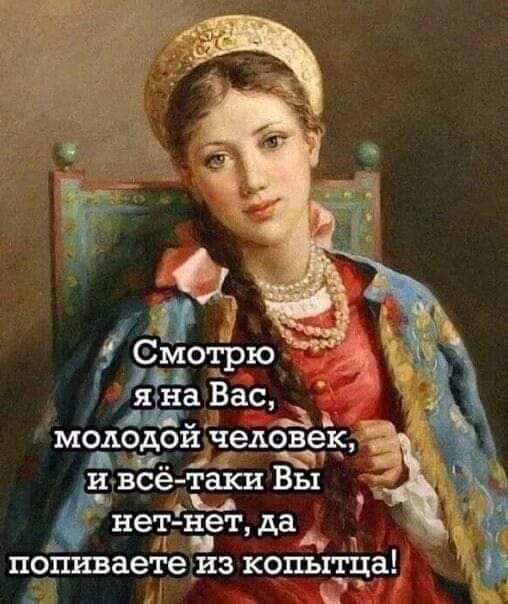 нетЁёг да К х пошаетедиз кольца