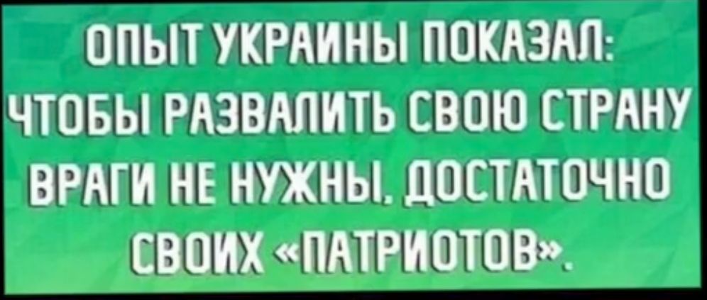 ПРИН Е МП 1СТЖ1111ПЧШ11 ШРВ