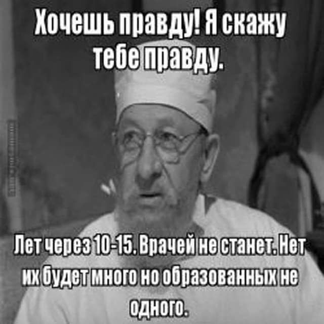 КПЧЕШЪ МВД П СМЖ тебе ППЗВДУ дч і л Пет пив 10 15 Впачрі икпудетмиоіп иопіпазопиншшэ