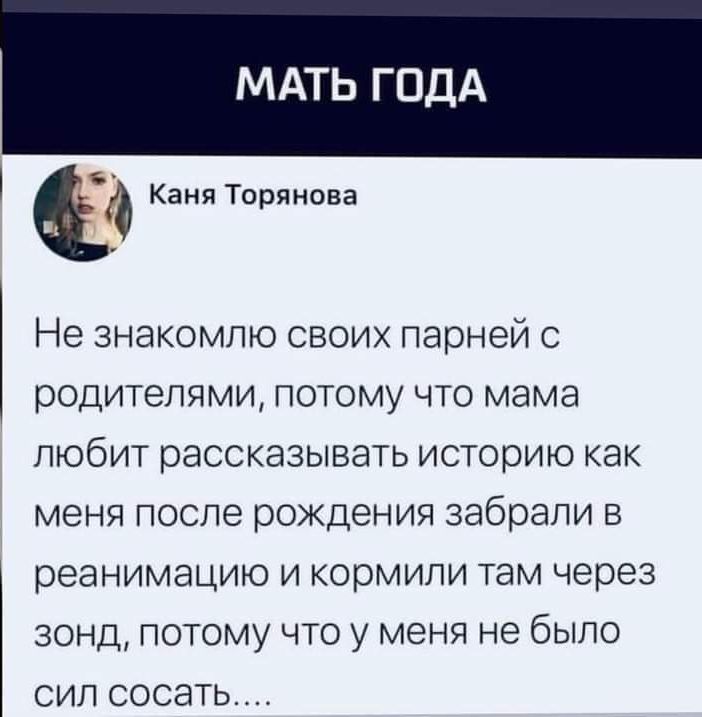 Люблю сосать член своего парня. Мне это доставляет мне в рот. А я с наслаждением проглатываю.