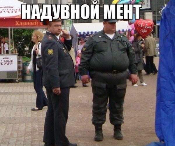 ндд УВ НВИМЁЁЬ