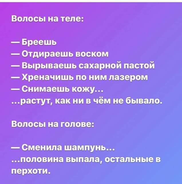 _ А ах___ щгщвщ