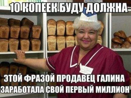 10ЮЕЕНіБУд __Ж жди