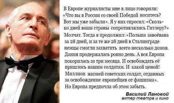 в Европе Мурик шт н ишо марши тош Риспптсшй Победой шитые ми забыли и г и х троем с джей ггрипы сопришшшь гцтеруэ мн Топы прпдочмп Пакыпа иииаиа за за джей за те же за дней Оптима ниши шит ь нкюпш допов д прщерж мы Европ пптшпасьзпгрп с Ппсюбоштні прпшюп шт шип от Мщтпи мпиэйштшмпшъ тд и танцы ранги тфашптма ии атм по вблизи забыть вышли Ляман тп мм титр и