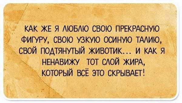 шхнмюврюсююпвмшт Фиги выдавшего осинттмио сюитдтяжпид хивпгик и какя ТОТ СЮЙ КЩОРЪЙ ВСЁ 370