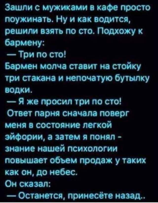 Мстжмцпипросю мужи итпштся рештштьюстоПодхш ук бор ппу Трипосю Бжюлчпсттмсюбку машинами обшивку Яжстосиптрипосто Оттмри си чпмюпрг ссосюмютоі итяпшм жююйюихшюгии тщшитМтодджутпш шощдоиебос Омским Осттеппмщ