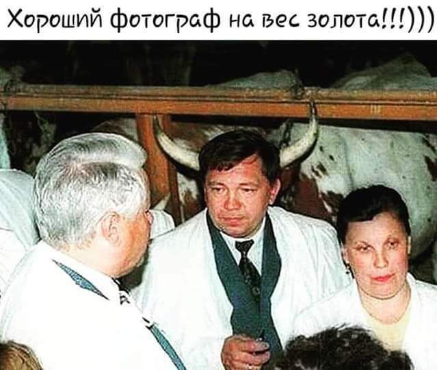 Хороший фотограф на век залиты