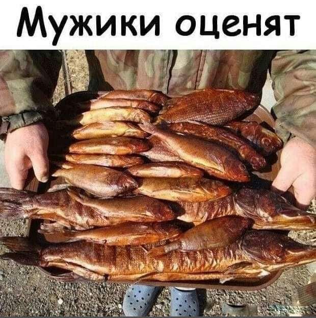 Мужики оценят Кна