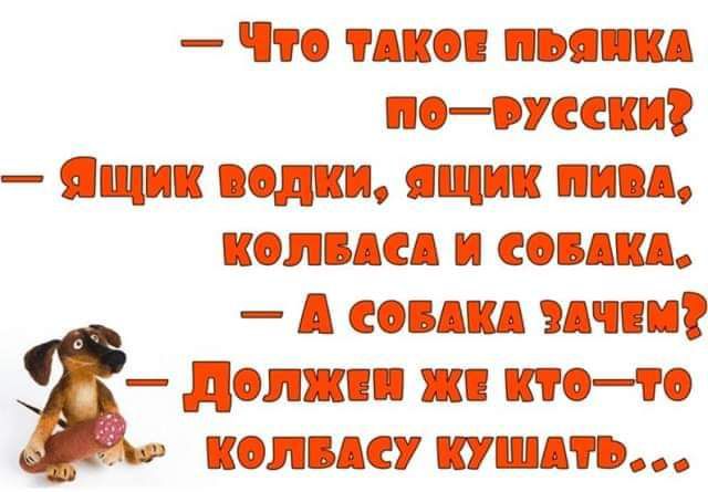 9 тащат швшшвш шээуесгщші Бандини впадаю аппашва 9139 щэывщеш ы вшщ БА вдсш шипит ЩЭШЖЕШ ИП 99 ЦЮШВШЕУ ВКТПШЩЧЕЭои