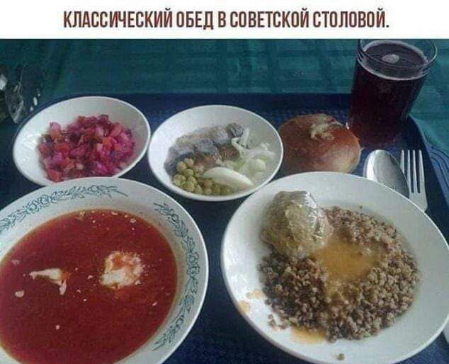 КЛАССИЧЕСКИЙ ПБЕЦ В ЕПВЕТЕ ШЛПЕ