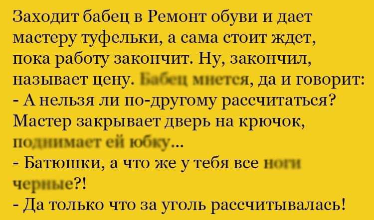 Цит пвп питт г мг ц тиамиищп А кают гт пишиш т ий жу ит пшпмпт зарина дтцт