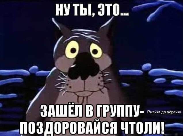 БП ЧИЛИ 3 ЗПШЁЛ ВУППУ Ш С Юздд___