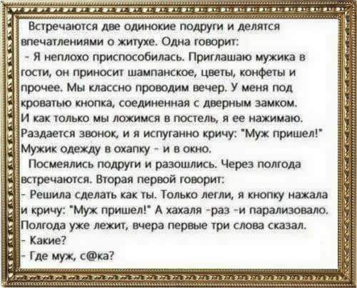 вашяшпмммщмимши тыщщщошпуплшют япжшобилкц шиитов 1 тцшпшштштшкщщщши просМншщоюгтщтжУшшщ ЬЮЮЦЦМЮОМСЩИШЗЩМ _ Ищютштт маещяеешит Ръшцмщилкмамщ Щж приш Мушвщинж шьиэ шорммр ойююм гашишщшшломицщящшш