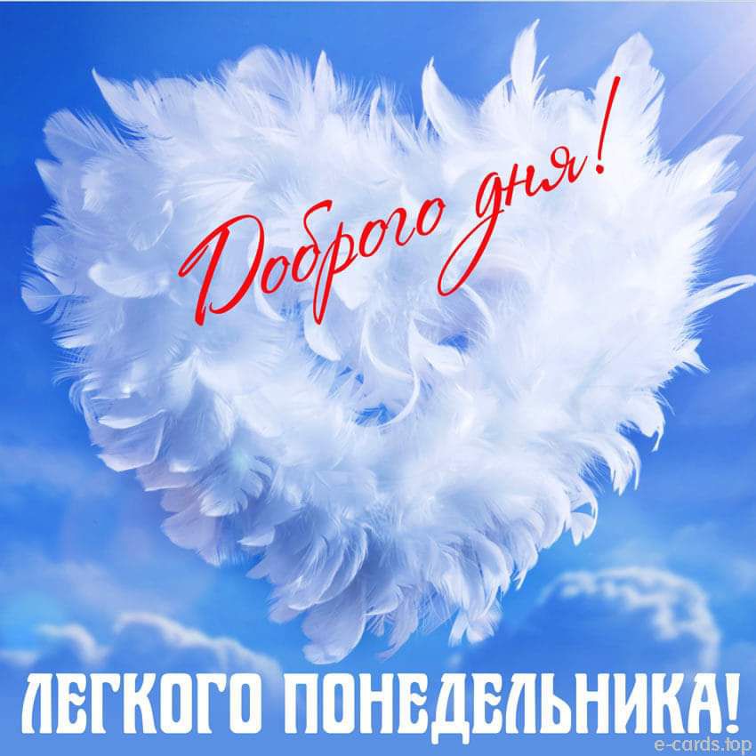йод