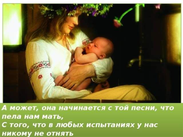А и пипл п пд пс т мм или пять С гого что любых исп птиц у ик нико ау по от