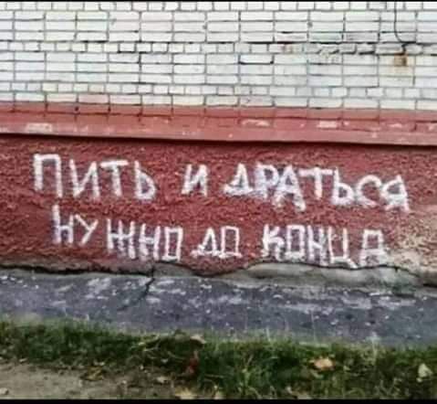 ПИть мшты Ущнпш 413 мгц __ _ яп