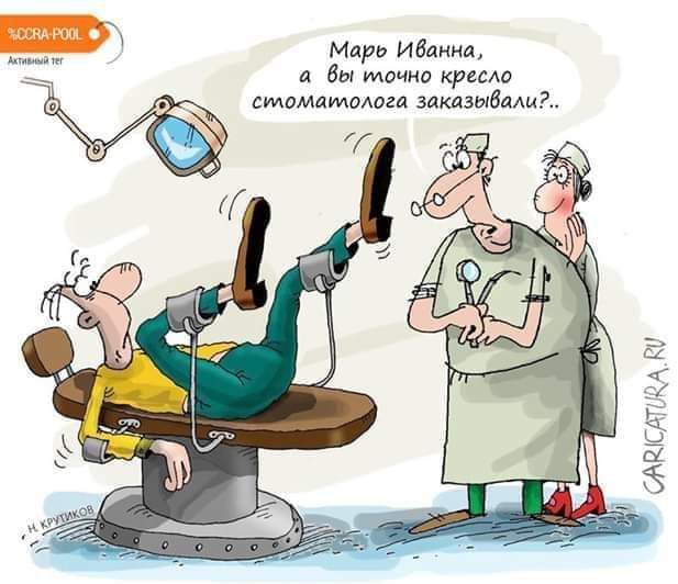 Мир Ибаниа вы криш сидениямиига эдкизыбдлиР