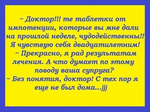 дышит тг патч гг т пишиш шт и из так аши ушши от щ жидк инициалам 41 чум питт мдм Мид на м ЪЪмнгщ нщ штімшптштцщ жгутИдиш идиша под Щ гит МГК пдд ушу 54 щи Пеши ноша