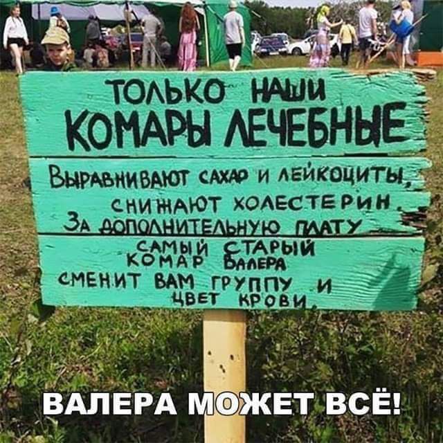 д _ мичманы А ЕЩЕ БДСМ