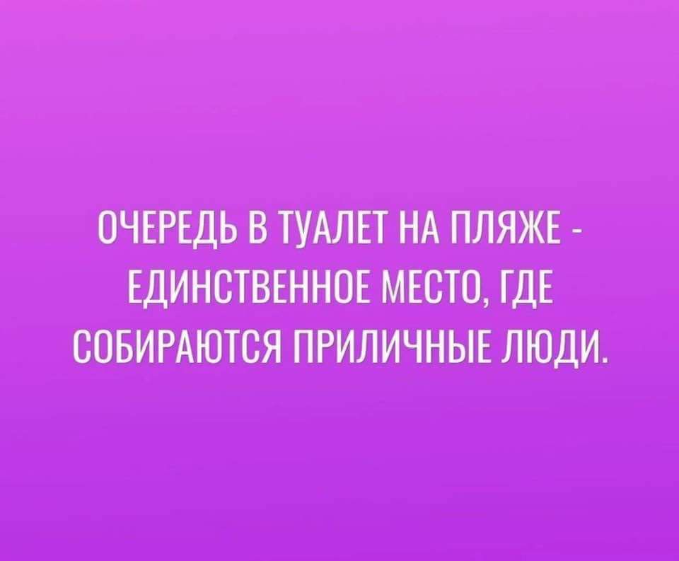 ШББМШМ