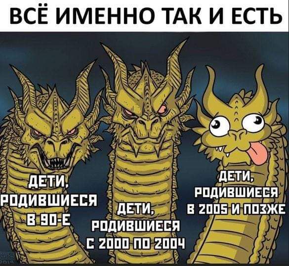 всё именно ТАК и есть де дети РПДИВШИЕЕП РПДИВШИЕЕП дети в 2пп5 и ппкжв 5 ппдившивсп гппп пп 2ппч