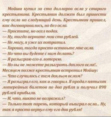 мы и от оглпу Крем іит Был на щжтш ткдиопиппткьиобишп _Прашцвипщміт _Ммлюемирииилшапт а шщяужещм _тицтшчпшпитжш штшвуваппшивыцпі Яши шидт нтлМ у Чтвщчшипгтит7 ппщшилирімтш Матос и М вав Ичюие7 тт_ю тлттмщщмты