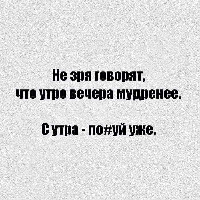 В ЗПП говорят что УТПП ВЕЧВПЗ МУДПЕНЕЕ та ппчй уже