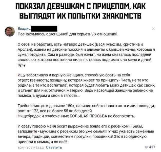 ШШШ дЕЕНШКЯМ С ППИЦЕППМ КПК ЕЫГППЛПТ ИХ ПППЬПКИ ХНПКПИШ в Птицам ш мж мд серьезных ыющим о деве ердбшдт есіьшцредиишвцвпы Мпксиммриыиип лимит нілдпкнвтвобми ммм сбы Миннщююиея ими ыпдм с птид вылпмшцвкаилшммшы тюрня истина мы и на руку Ищу мышиную и щит шщ тд и мыши щищииу штоп принципу ммьиеуцпв ваши и по ыыы м шо ты от м днища и и ш мм на Ведь манящей пишим е душ и свои и шш то дим свыше мм поме