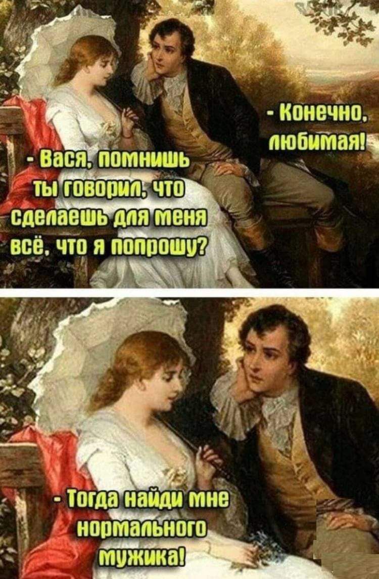 Кпнвчно пюптаяц