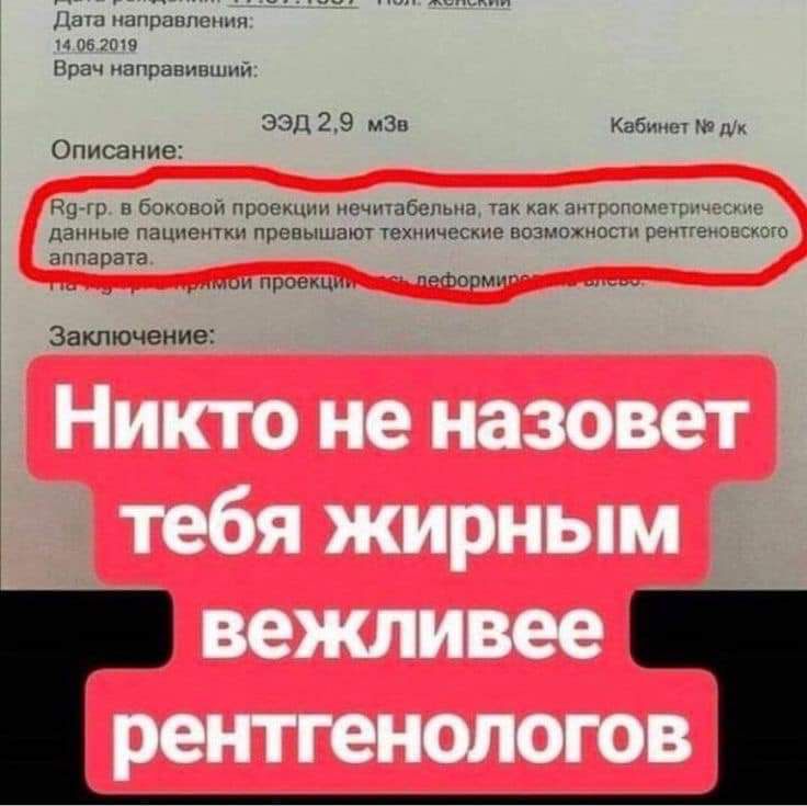 н іЬ припишпии зал 2 9 м3 Описании и иданепроедье а ппцпт дроп а мм Заключение