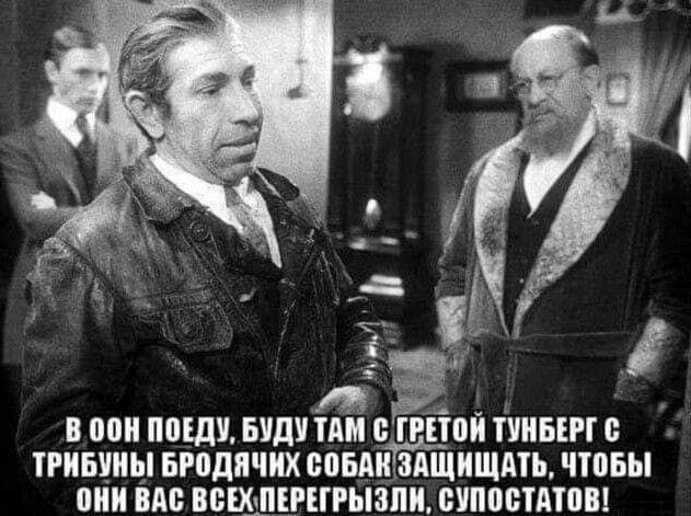 Ы _ В Ш пищи БУШ ПШ ПИБ ТРИБПНЫ БРВДПШХ ИБМ ЗАЩИЩМЬ ПоБЫ по ВБЕХЩЕРПРЬШМ МНП