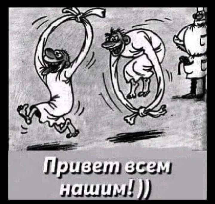 Приза азам нищим