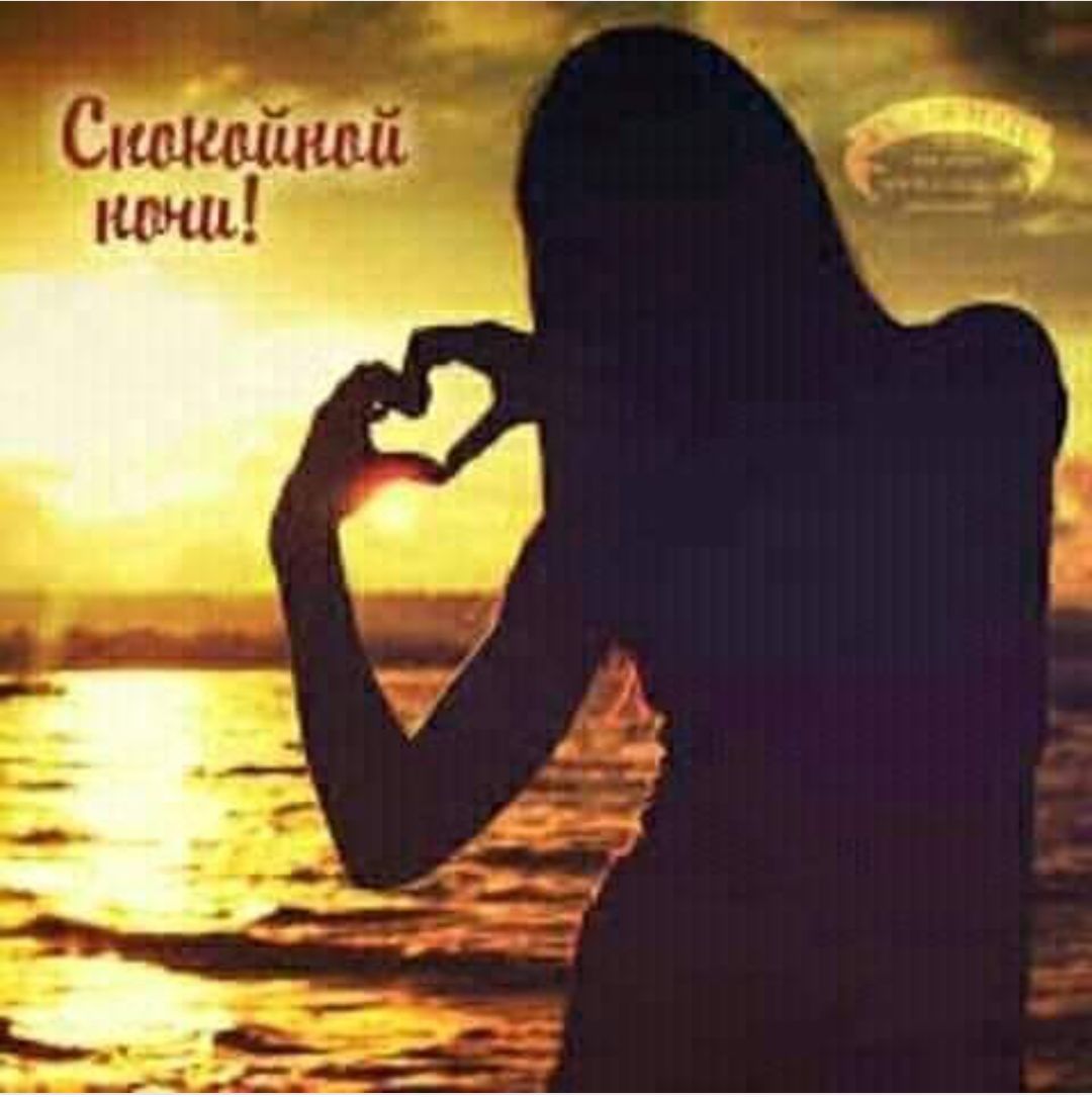 Скокайни