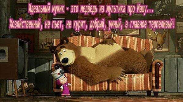 _п линий Ё