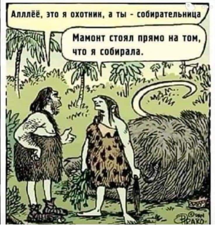 Амин на я питии ш пбиппыьииш Манин пппл ппяип ні тпи что и своими