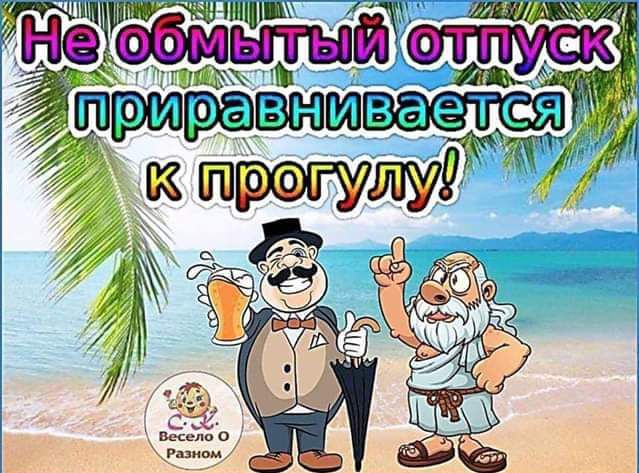 ЧЁЦППЩШЁЖТЁЩ зобтим П Мг жж ХЛ т