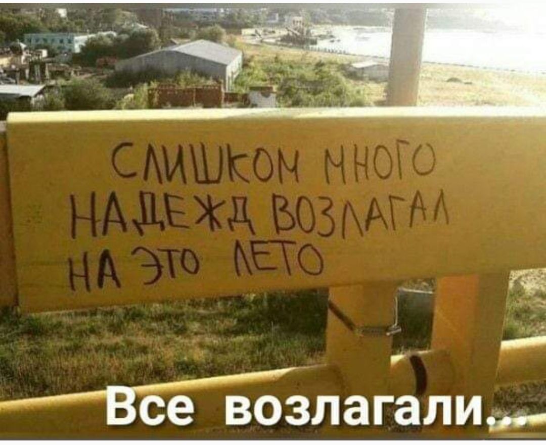 се ВОЗЛЗГЗЛИ