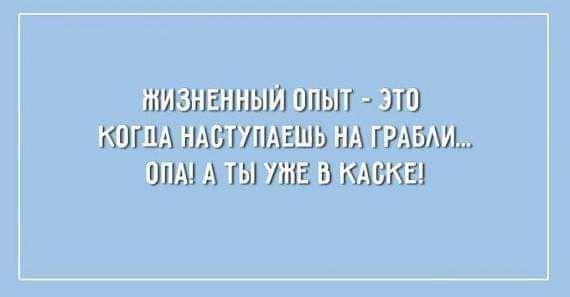 НИЗНЕННЫИЙ ОПЫТаЗОТО КОГЛАНАСТУЛАЕШЬНАТРАБЛИ ОЛАПАТЬЛ УЛВ КАОКЕ