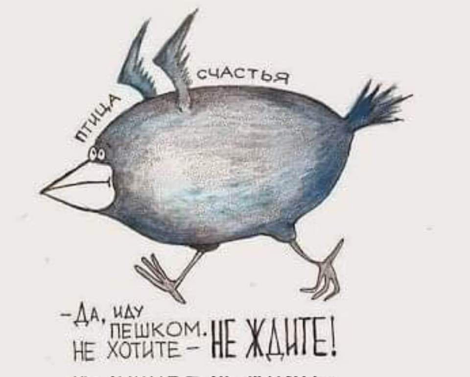 А к Воне ЧЕХДИЕ