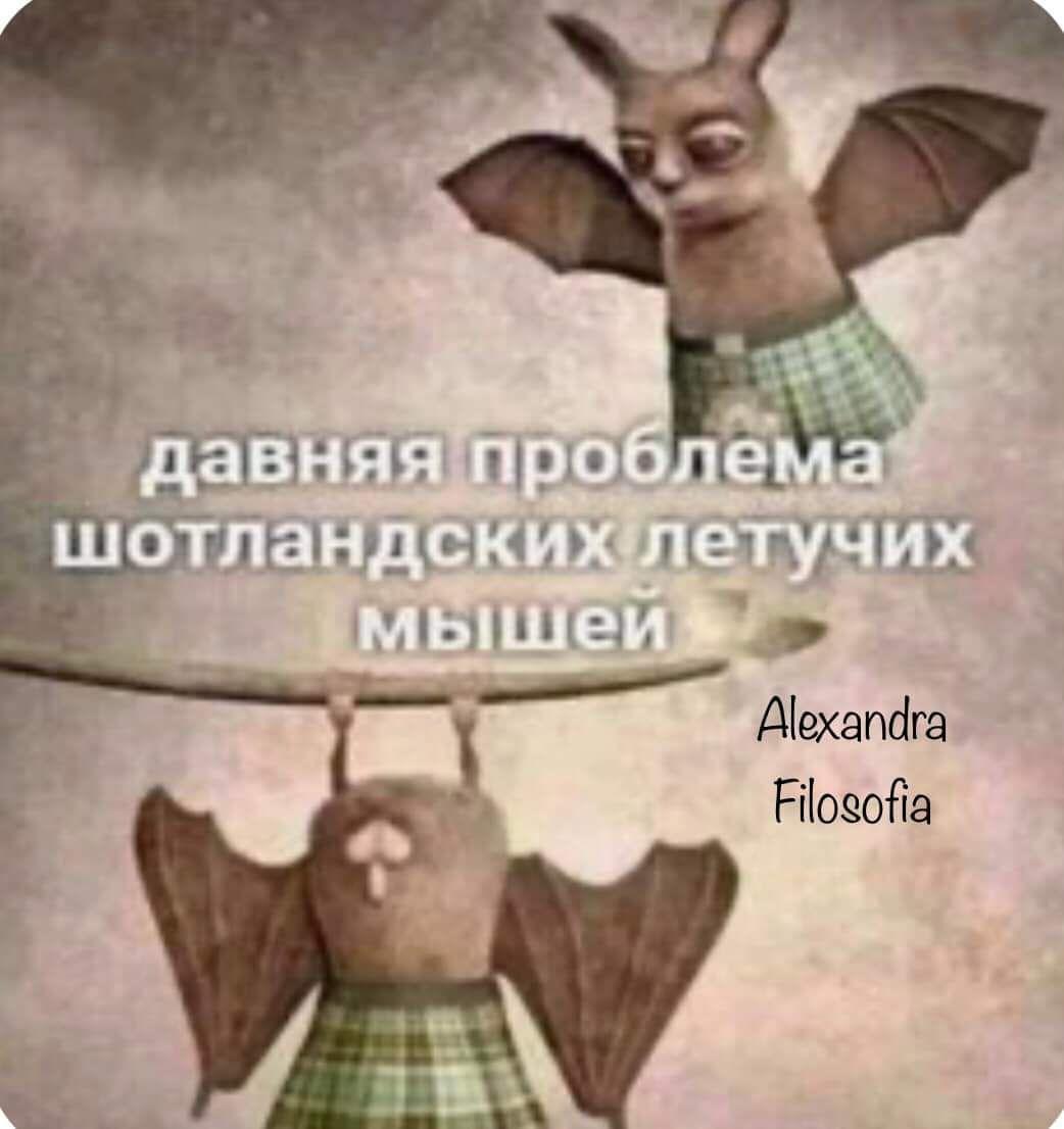 Аехапфга Розова