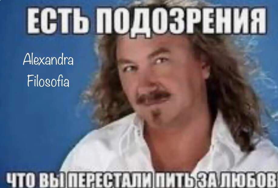 ЕСТЬ подозгнип Авехапдга я 3 Носойа _ ъ р ЧТО ВЫ ПЕРЕСТАЛИ питьзяпювпв