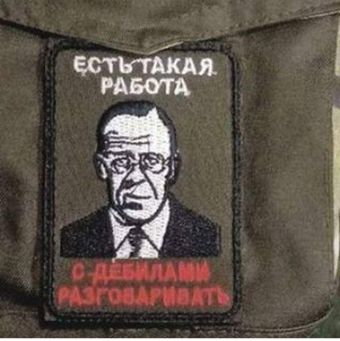фа