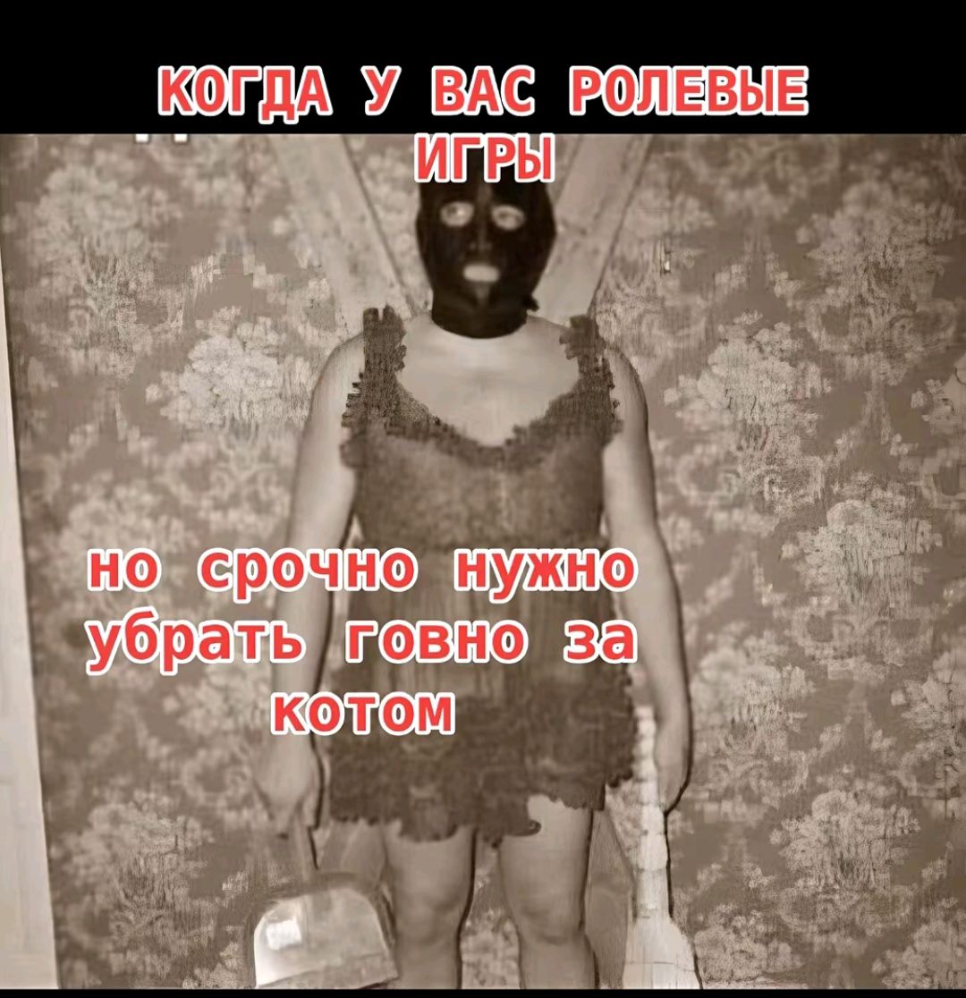 А У ВАС опг_вы