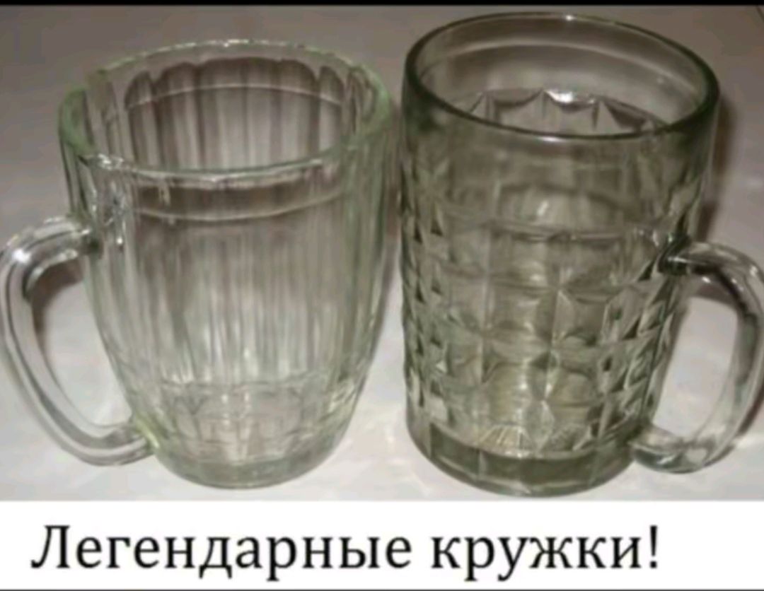 Легендарные кружки