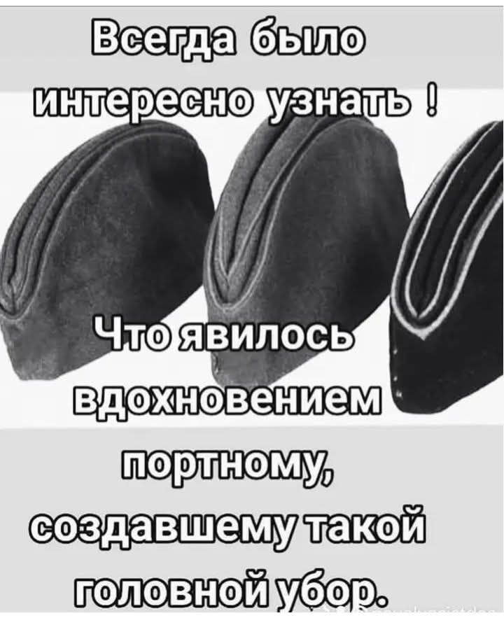 инлересновузнать ПпОрдному создавшемудтакой ПОЛОВНОЙ ООр