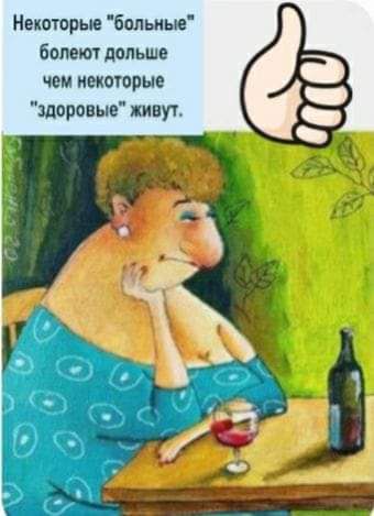 Некоторые 