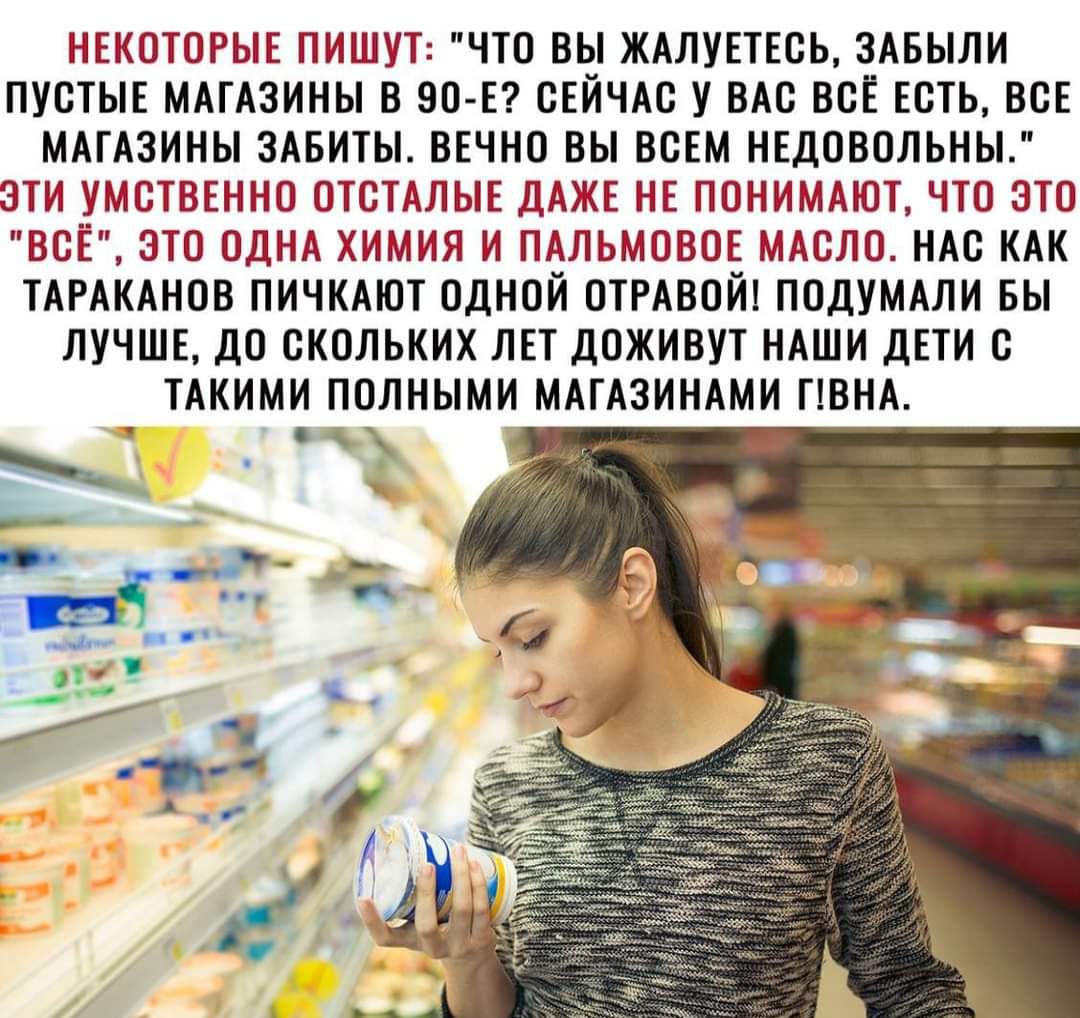 НЕКОТОРЫЕ ПИШУТ: 