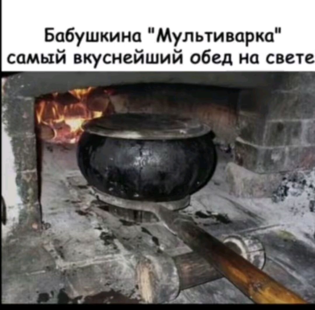 Бабушкина 