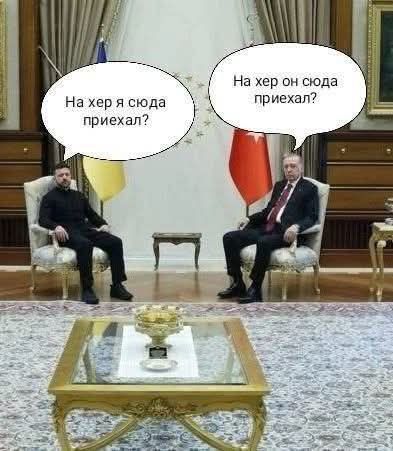 На хер я сюда приехал? На хер он сюда приехал?