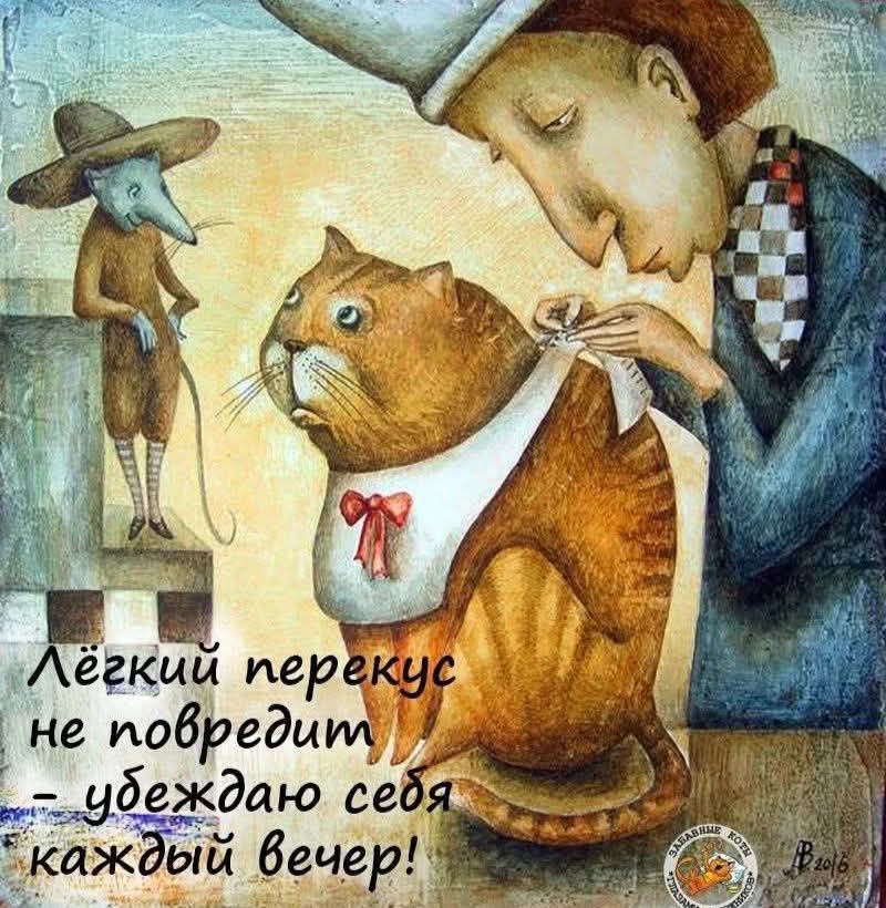 Лёгкий перекус не повредит – убеждаю себя каждый вечер!